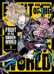 Fruit Of The Underworld 1