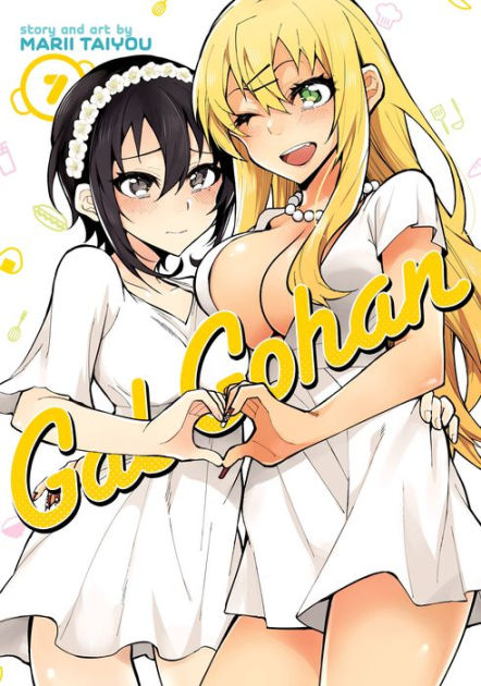 Gal Gohan Graphic Novel Volume 07 (Mature)