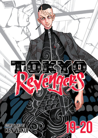 Tokyo Revengers (Omnibus) Volume. 19-20