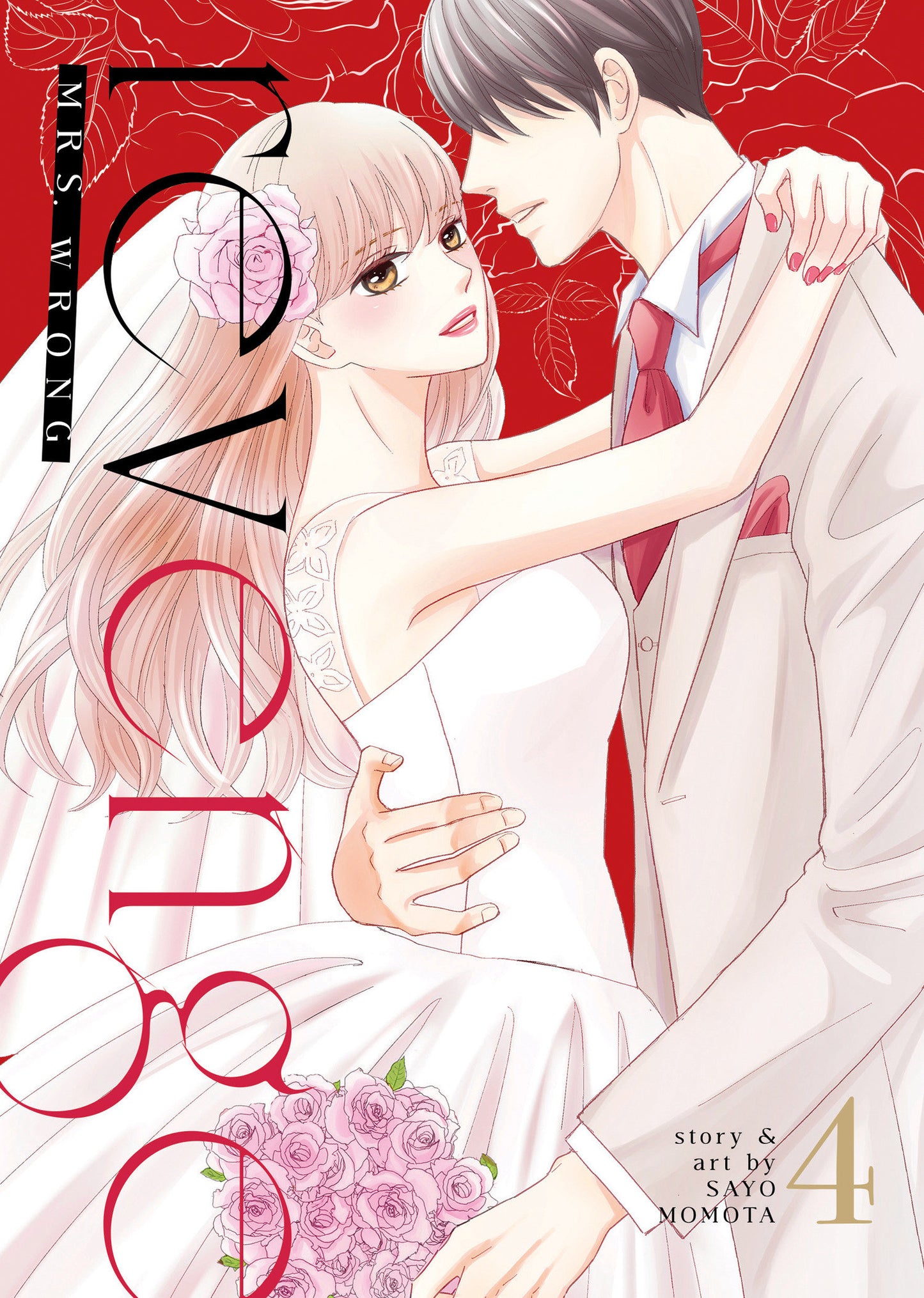 Revenge Mrs Wrong Graphic Novel Volume 04
