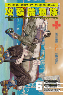 The Ghost In The Shell: The Human Algorithm 6