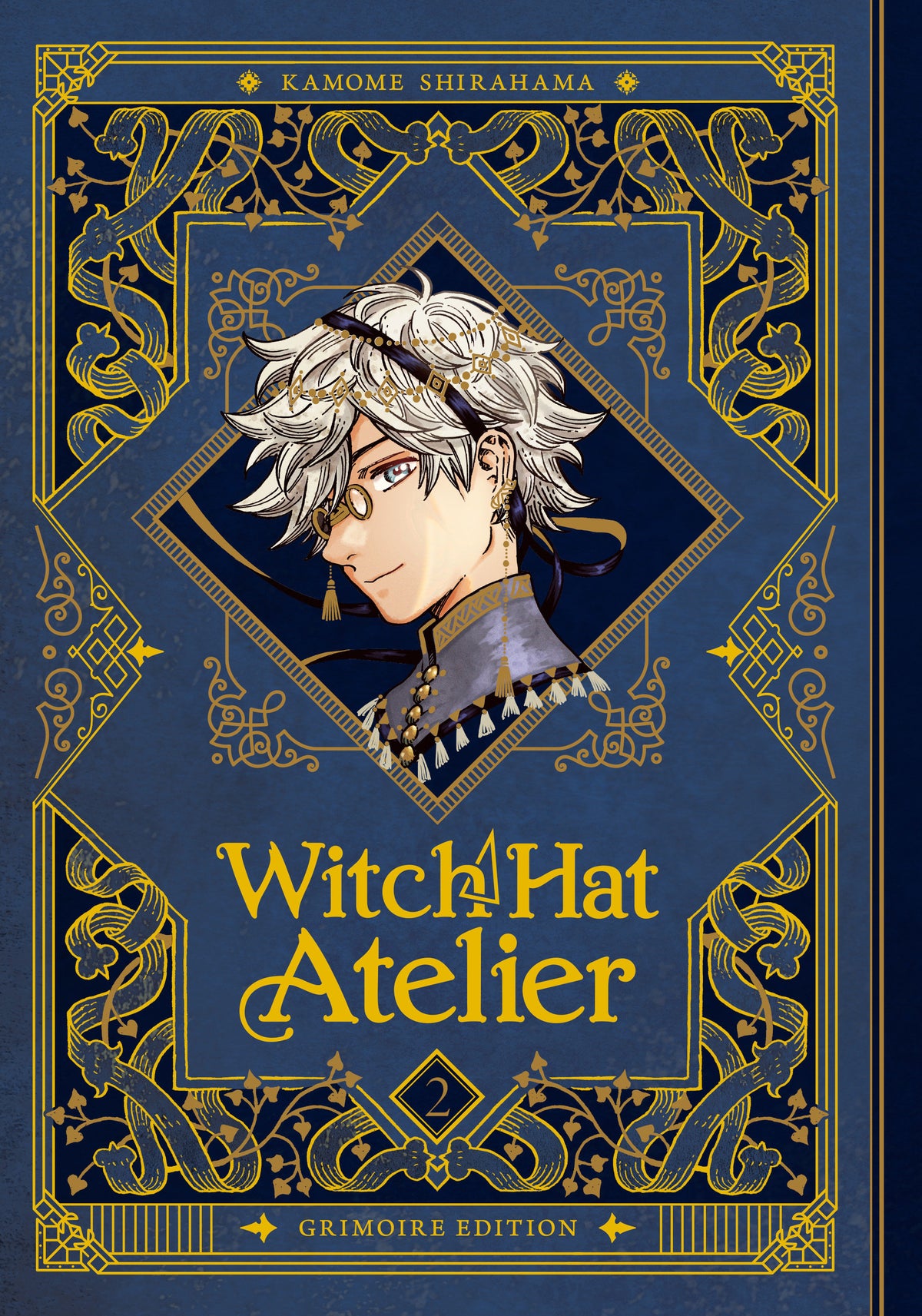Witch Hat Atelier: Grimoire Edition 2 Hardcover