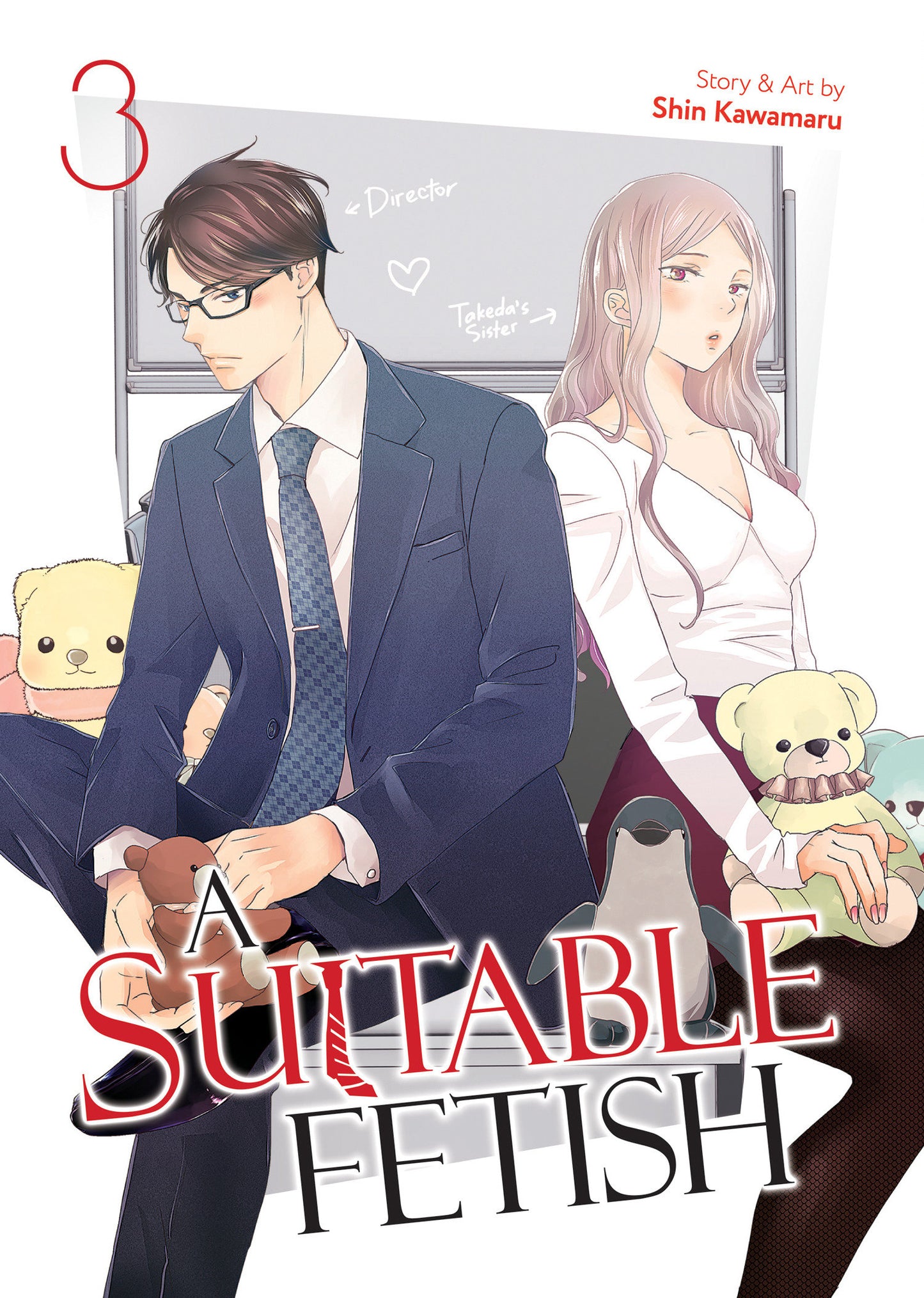 A Suitable Fetish Volume. 3