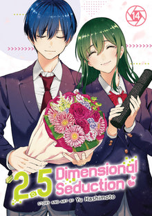 2.5 Dimensional Seduction Volume. 14