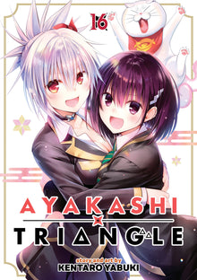 Ayakashi Triangle Volume. 16