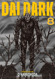 Dai Dark Volume 8