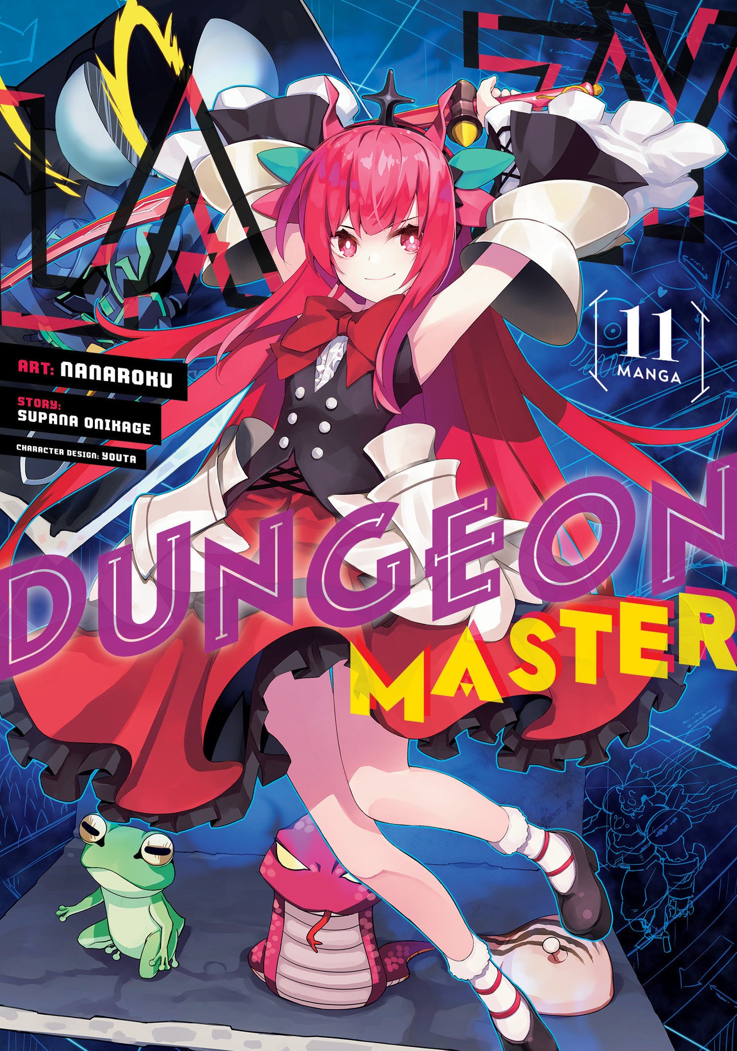 Lazy Dungeon Master (Manga) Volume. 11