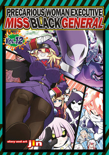 Precarious Woman Executive Miss Black General Volume. 12