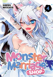 Monster Marriage Shop Volume. 4