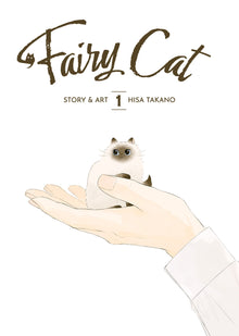 Fairy Cat Volume 1