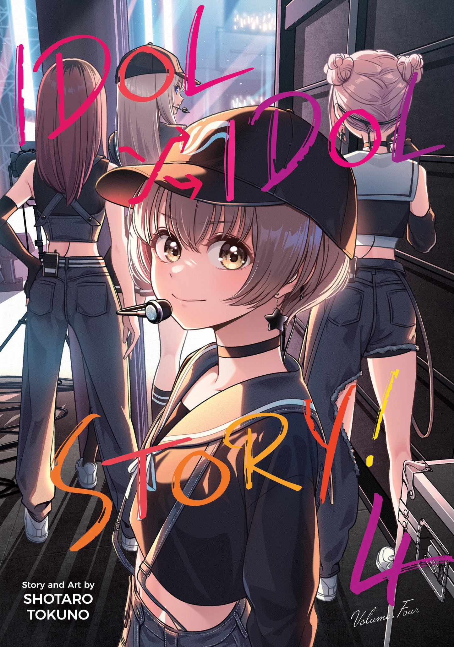 Idol X Idol Story! Volume. 4