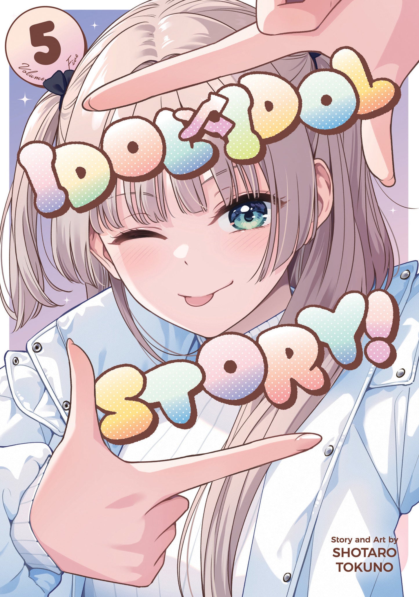 Idol X Idol Story! Volume. 5