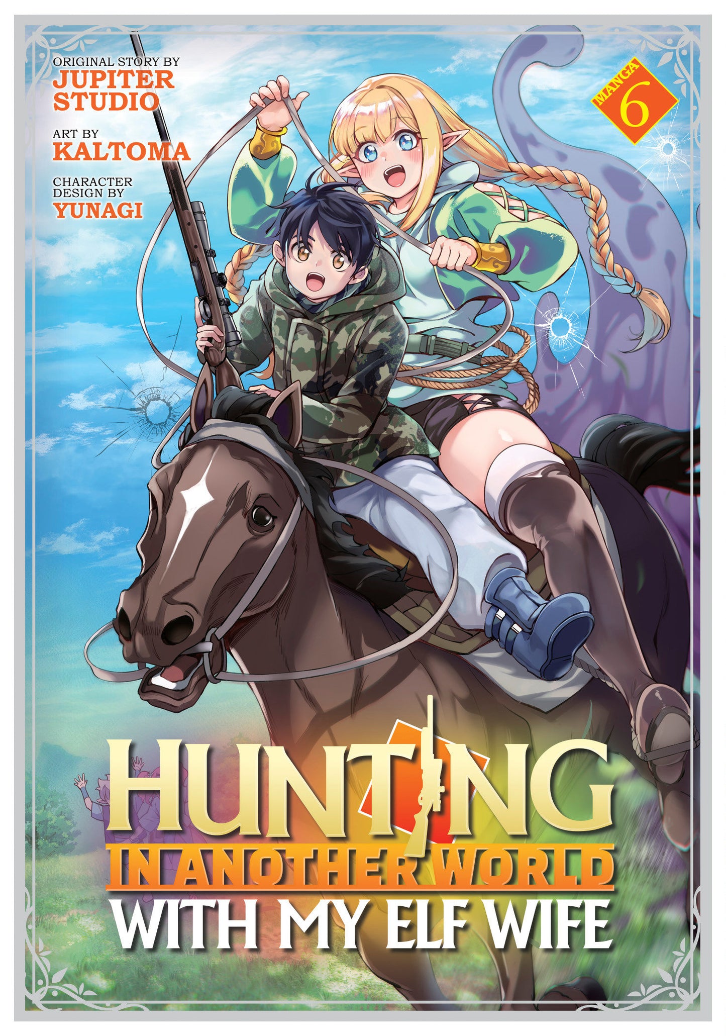 Hunting In Another World With My Elf Wife (Manga) Volume 6