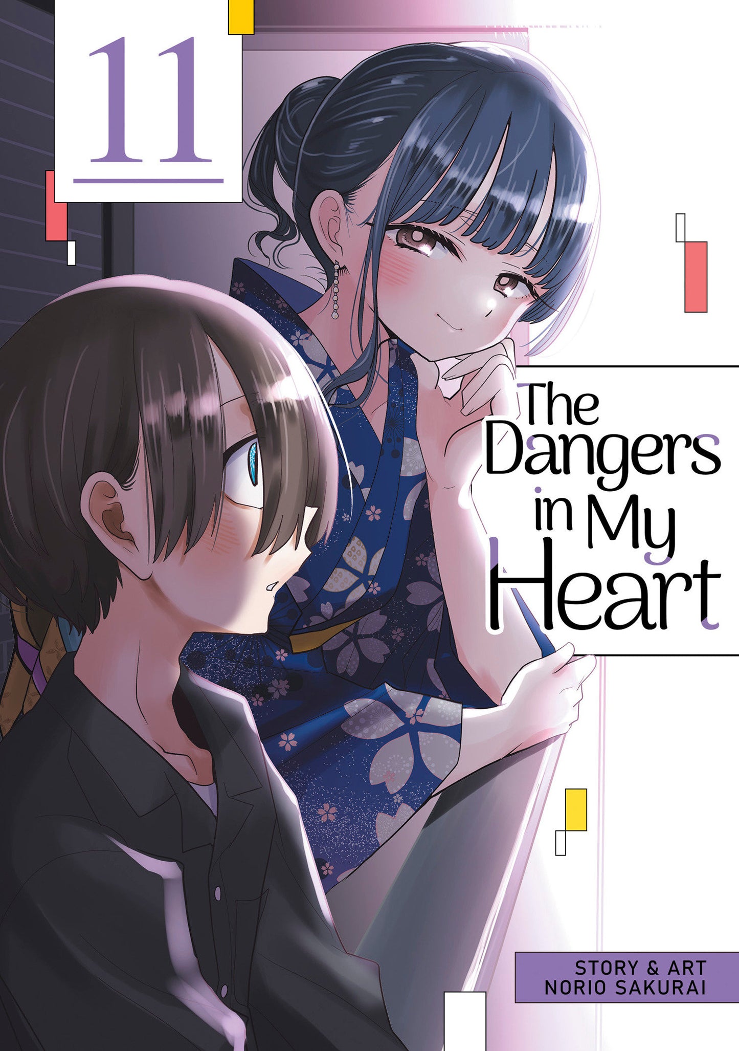 The Dangers In My Heart Volume. 11