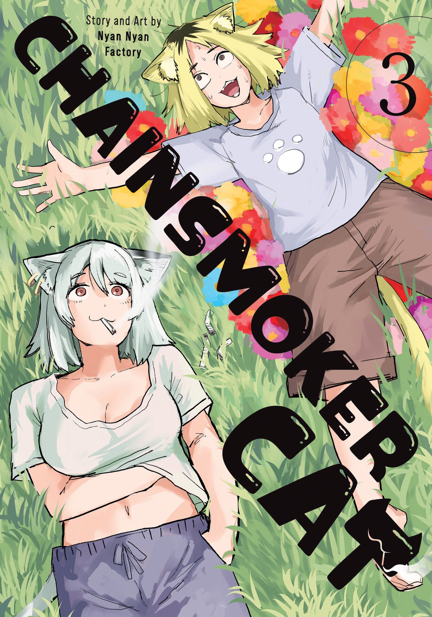Chainsmoker Cat Volume. 3