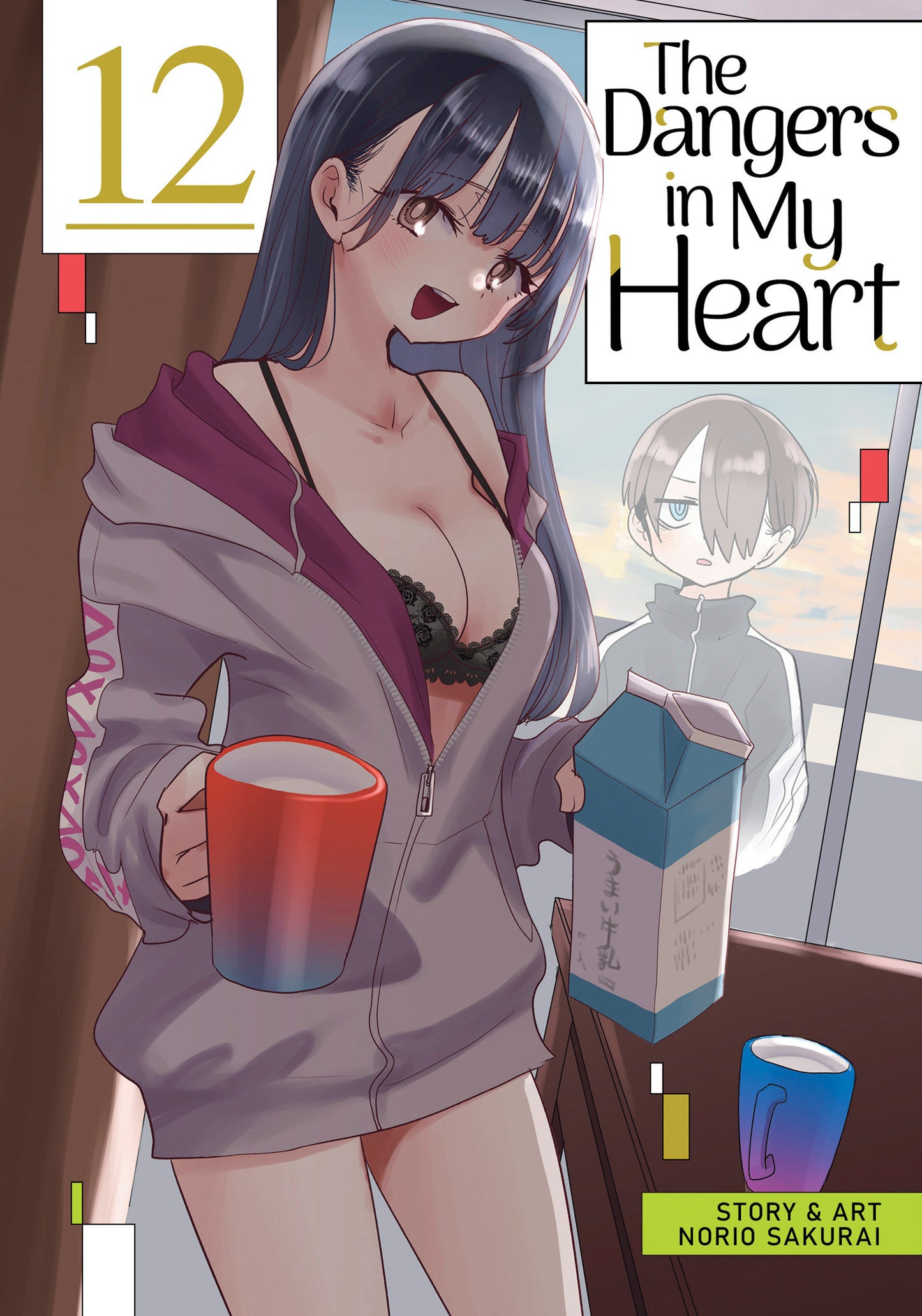 The Dangers In My Heart Volume. 12