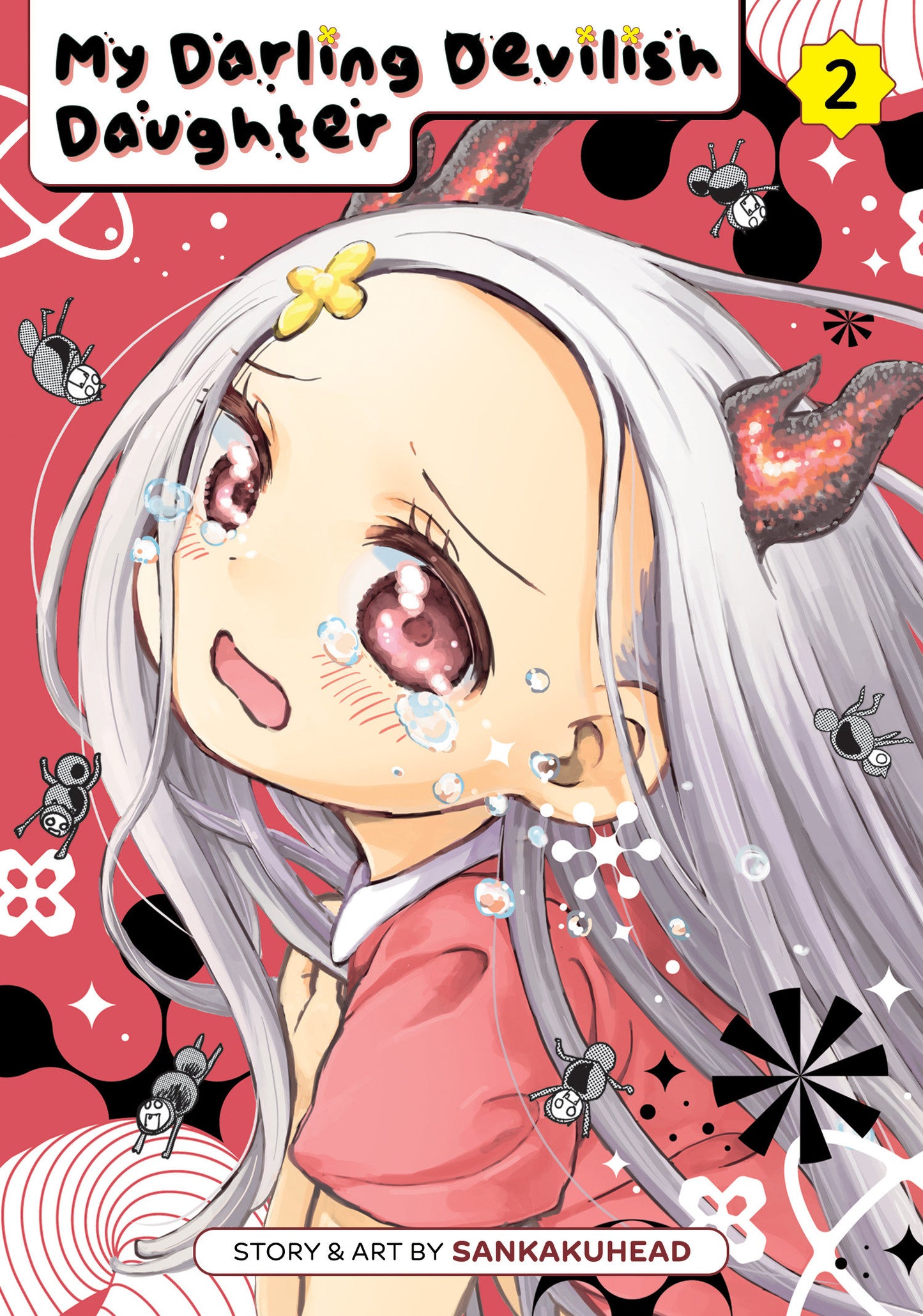 My Darling Devilish Daughter Volume. 2