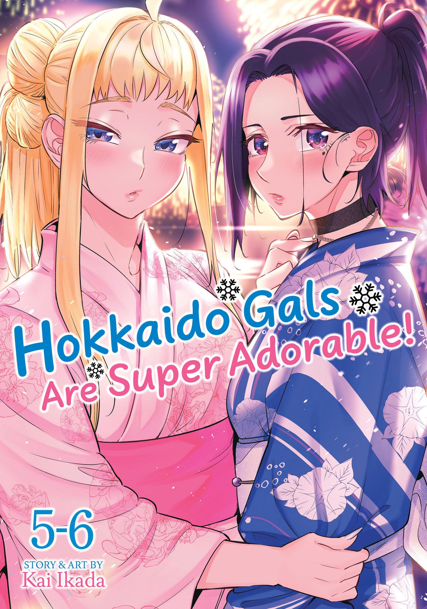 Hokkaido Gals Are Super Adorable! (Omnibus) Volume. 5 6