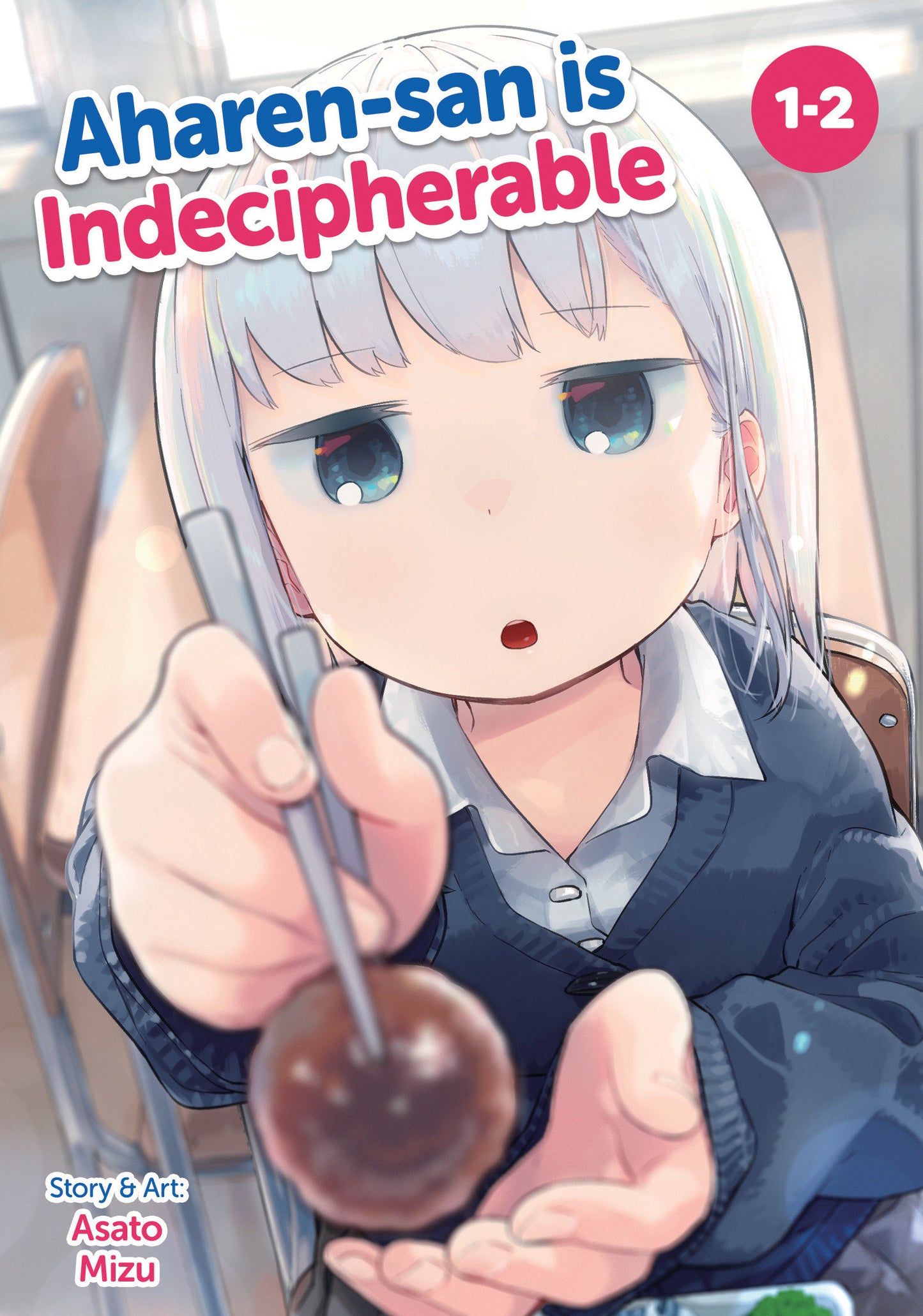 Aharen San Is Indecipherable (Omnibus) Volume. 1 2