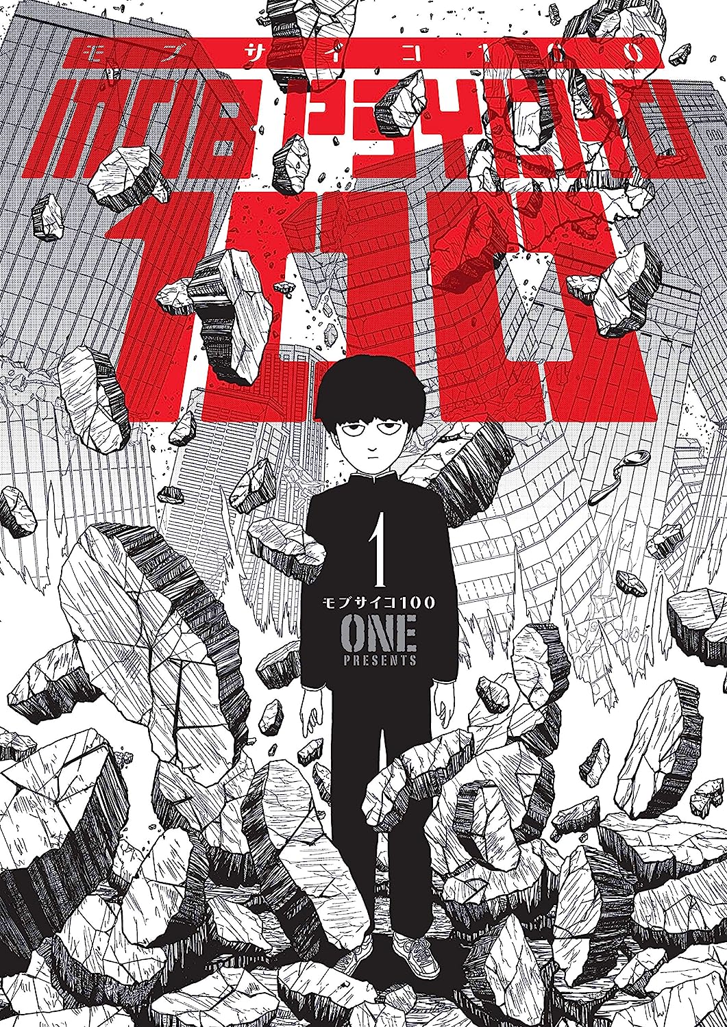 MOB PSYCHO 100 TP VOL 01