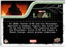 2023 Upper Deck Marvel Loki Yellow Parallel Base Card 14 A Fugitive Variant /225