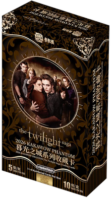 2026 Kakawow Phantom The Twilight Saga Hobby Box