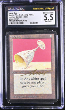 Magic MTG Ivory Cup [Beta Edition] CGC 5.5 EX+ JSA Anson Maddocks Autograph