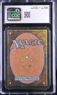 Magic MTG Ivory Cup [Beta Edition] CGC 5.5 EX+ JSA Anson Maddocks Autograph