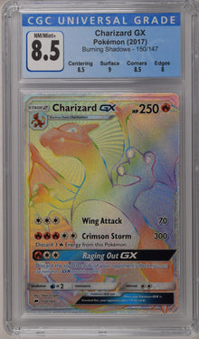 Charizard GX (150/147) [Sun & Moon: Burning Shadows]