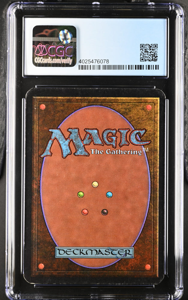 Magic: the Gathering MTG Howl from Beyond [Alpha Edition] Graded 7 Near Mint