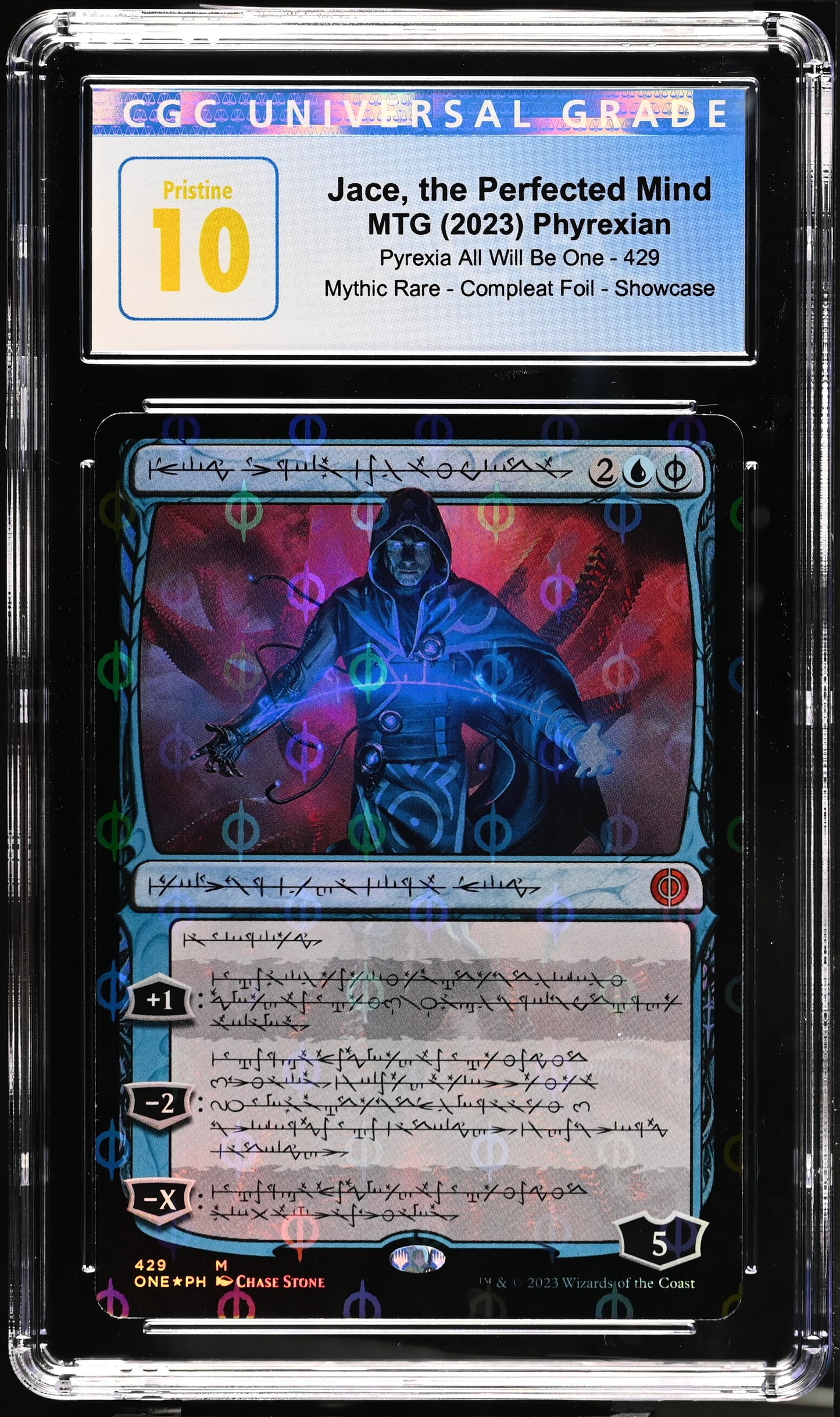 Magic MTG Jace, the Perfected Mind (Phyrexian Foil) 429 [Phyrexia: All Will Be One] CGC 10 Pristine