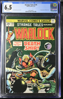 Strange Tales 179 (1975) Graded CGC 6.5 Warlock Pip the Troll