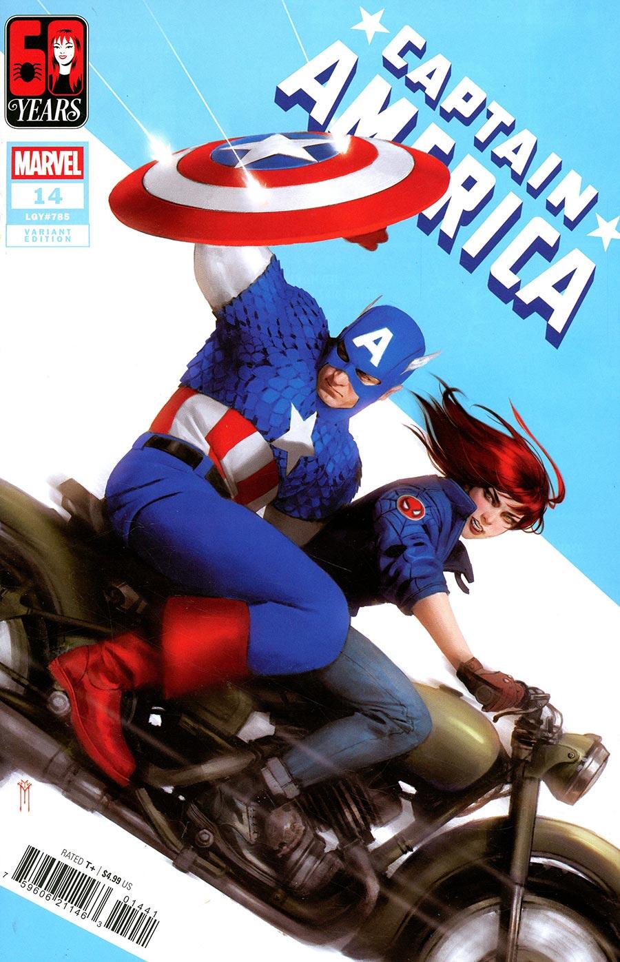 Captain America #14 Miguel Mercado Mary Jane Watson Variant [Arm]