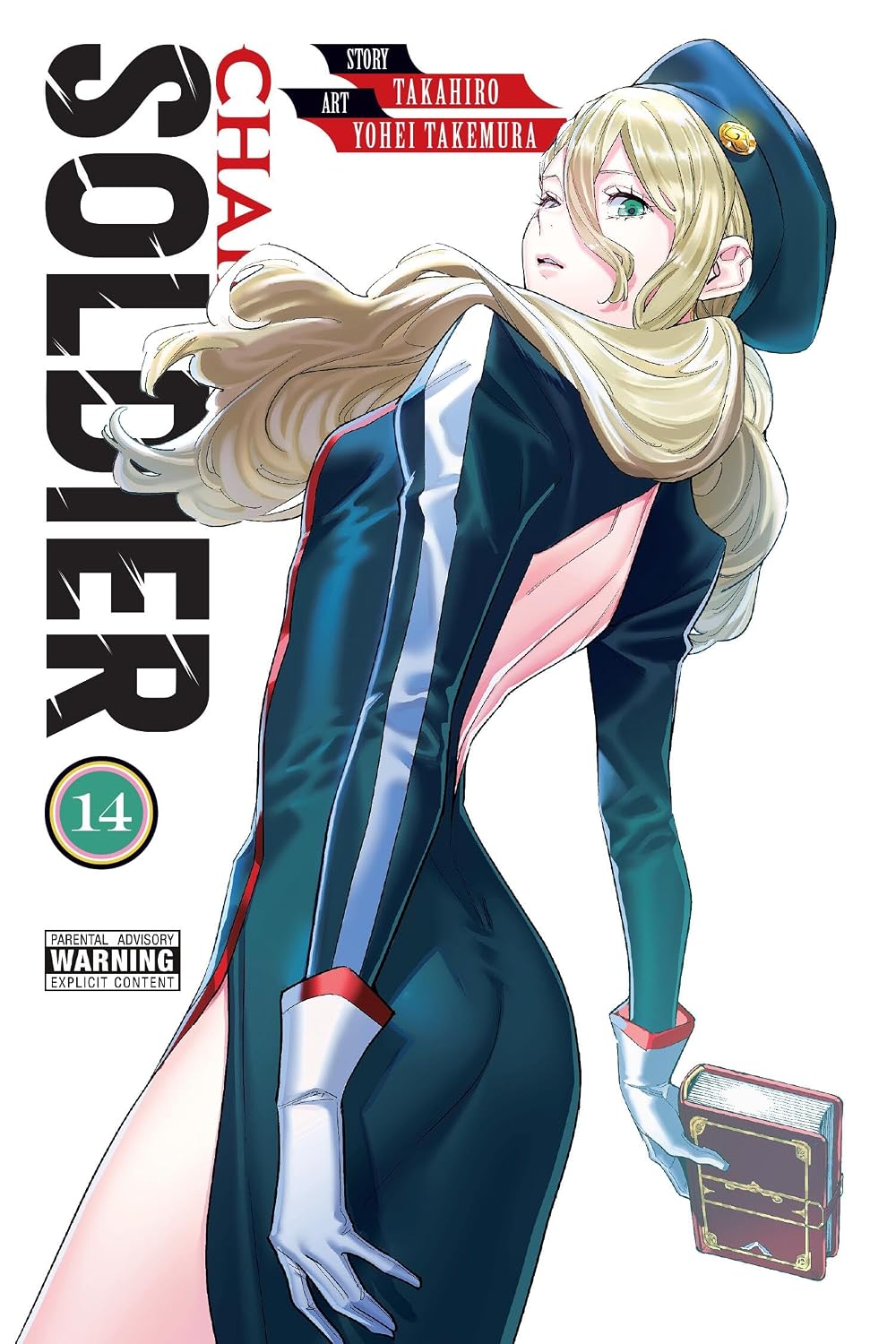 Chained Soldier Graphic Novel Volume 14 (Mature)