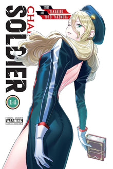 Chained Soldier Graphic Novel Volume 14 (Mature)