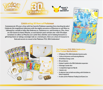 Pokemon Mega Evolution ME30: 30th Celebration Elite Trainer Box