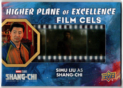 2023 Upper Deck Marvel Shang-Chi Film Cels Card FC-01 Simu Liu as Shang-Chi