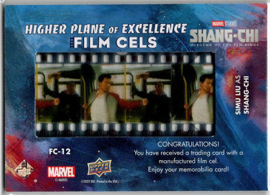 2023 Upper Deck Marvel Shang-Chi Film Cels Card FC-12 Simu Liu as Shang-Chi