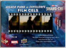 2023 Upper Deck Marvel Shang-Chi Film Cels Card FC-14 Tony Leung as Wenwu