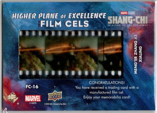 2023 Upper Deck Marvel Shang-Chi Film Cels Card FC-16 Meng'er Zhang as Xialing