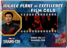 2023 Upper Deck Marvel Shang-Chi Film Cels Card FC-21 Simu Liu as Shang-Chi