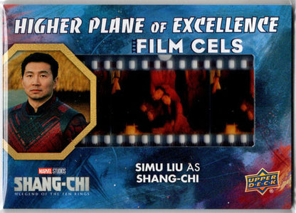 2023 Upper Deck Marvel Shang-Chi Film Cels Card FC-21 Simu Liu as Shang-Chi
