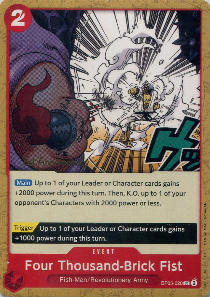 One Piece TCG Four Thousand-Brick Fist - Awakening of the New Era: 1st Anniversary Tournament Cards