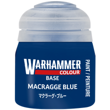 Warhammer Colour Paint: Base - Macragge Blue