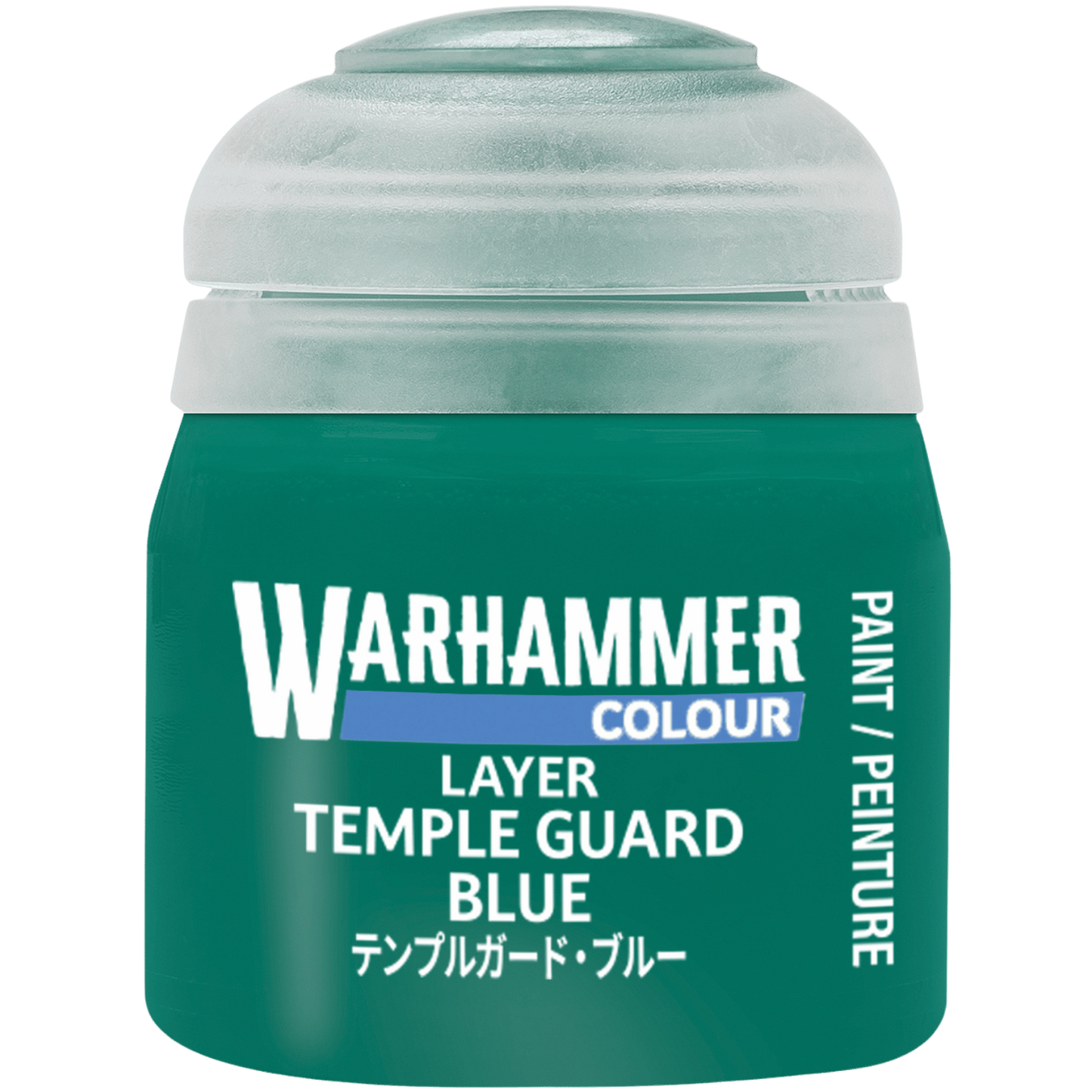 Warhammer Colour Paint: Layer - Temple Guard Blue