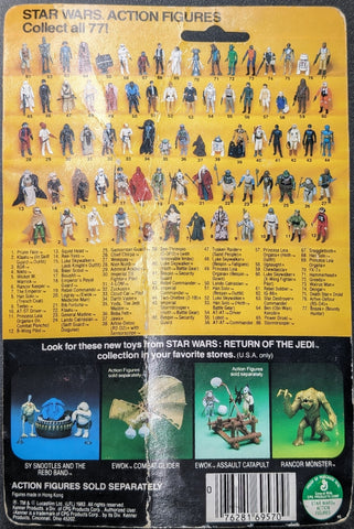 1983 Kenner Star Wars Return of the Jedi Gamorrean Guard
