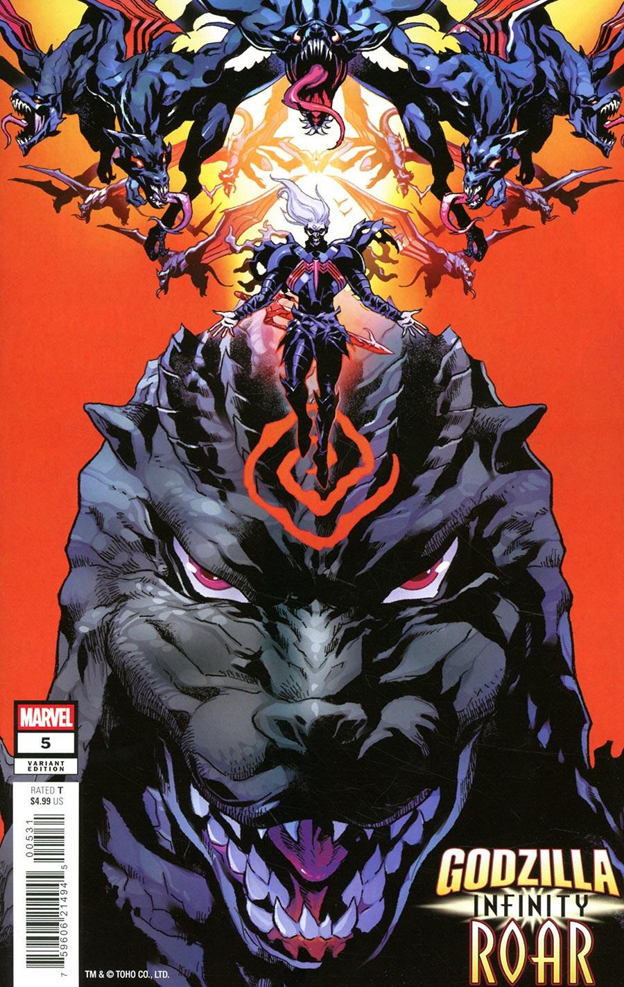 Godzilla: Infinity Roar #5 Anand Ramcheron Variant