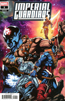 Imperial Guardians #2 Chris Campana Guardians 3000 Variant