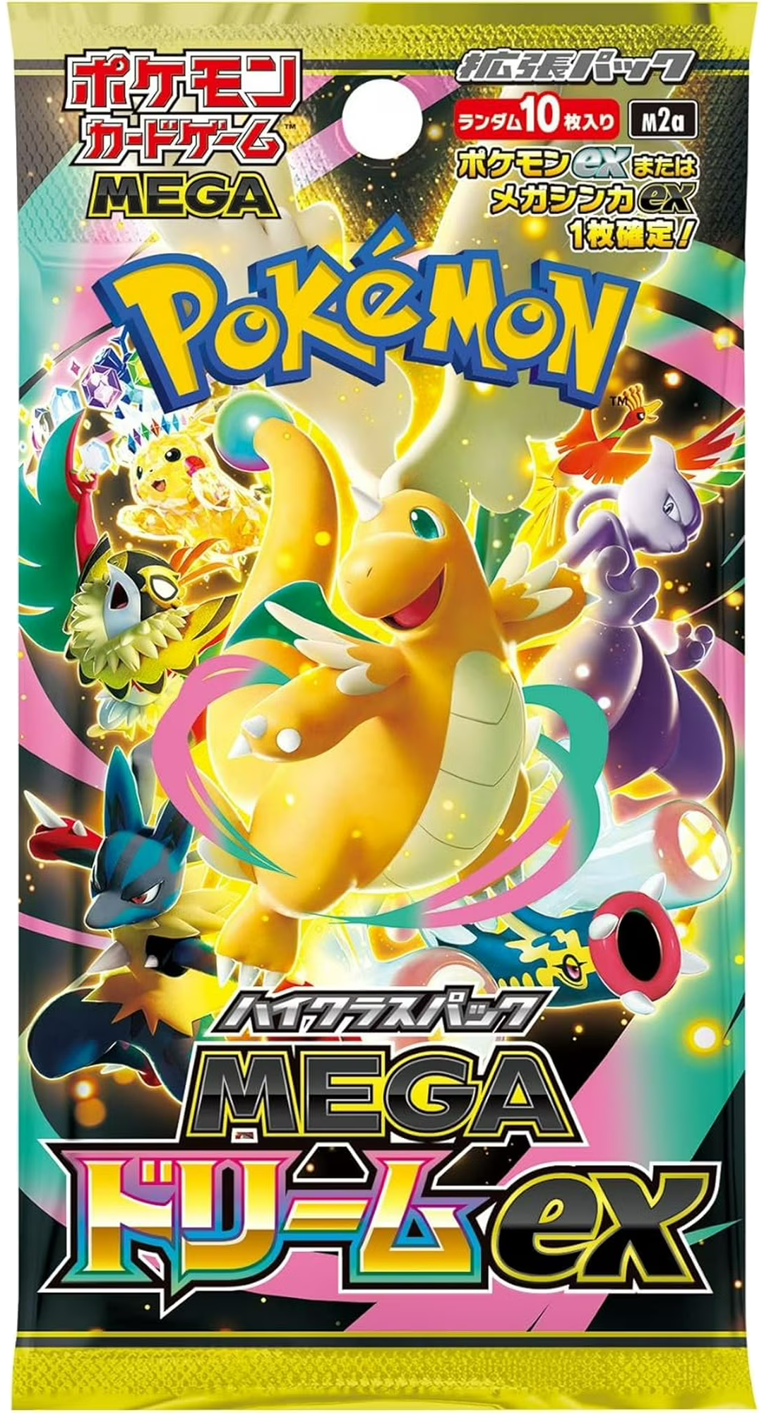 Pokemon Mega Dream ex M2a Japanese Booster Pack