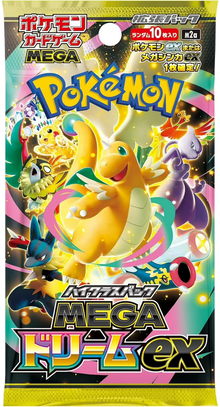 Pokemon Mega Dream ex M2a Japanese Booster Pack
